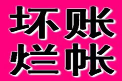 男方骗婚女方是否应归还彩礼？
