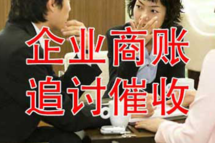 信用卡欠款达何种额度可提起法律诉讼？